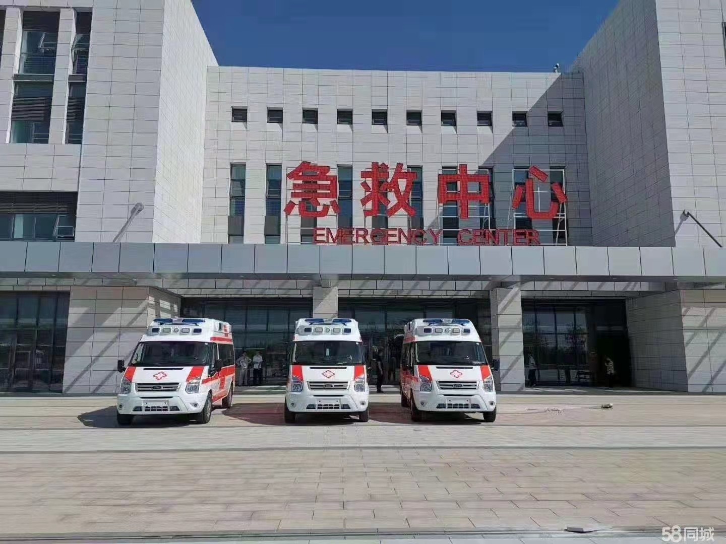 台安县妇婴监护型护送